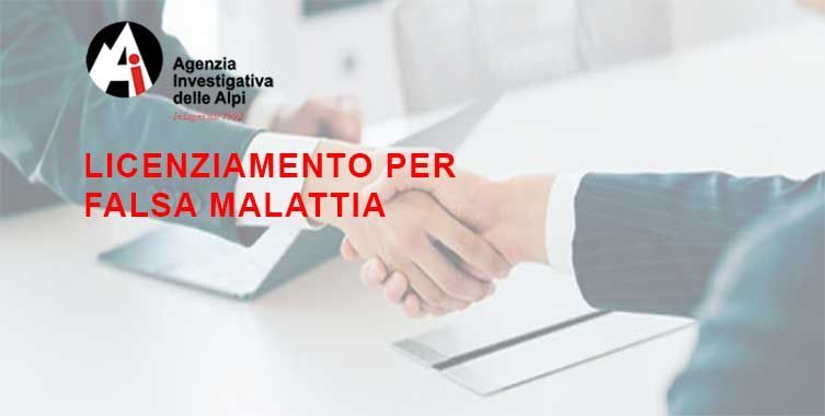 Licenziamento per Falsa Malattia