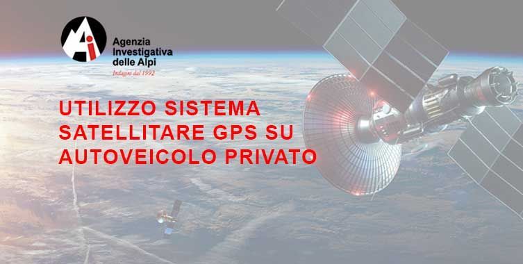 Agenzia investigativa specializzata indagini per infedeltà coniugale 