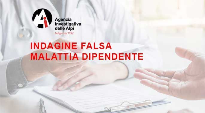 licenziamento_per_malattia_dipendente_indagine_falsa_malattia licenziamento_per_malattia_dipendente_indagine_falsa_malattia