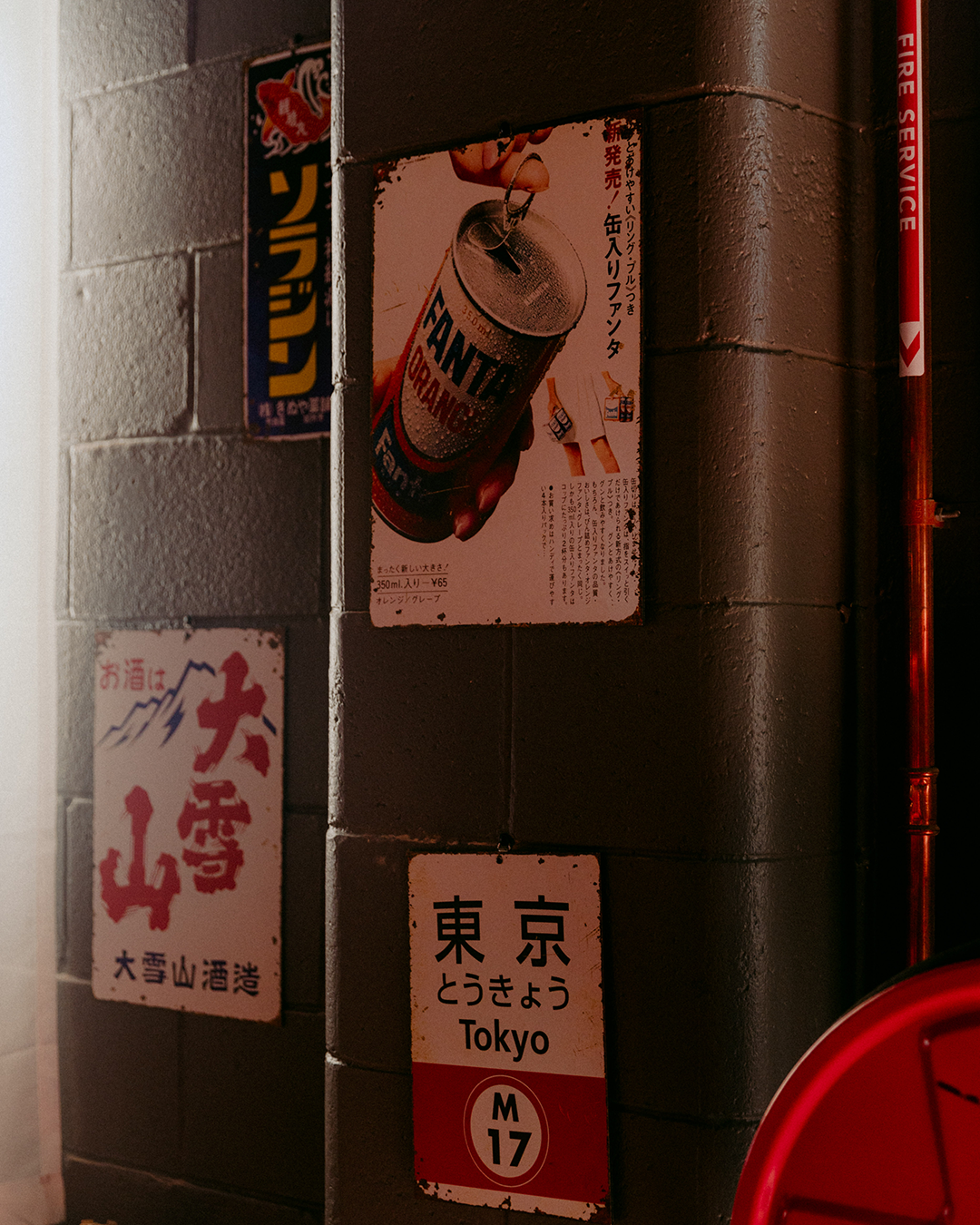 A corner of a building with a sign that says tokyo on it — Beith Building & Developments Pty Ltd In Burleigh Heads, QLD