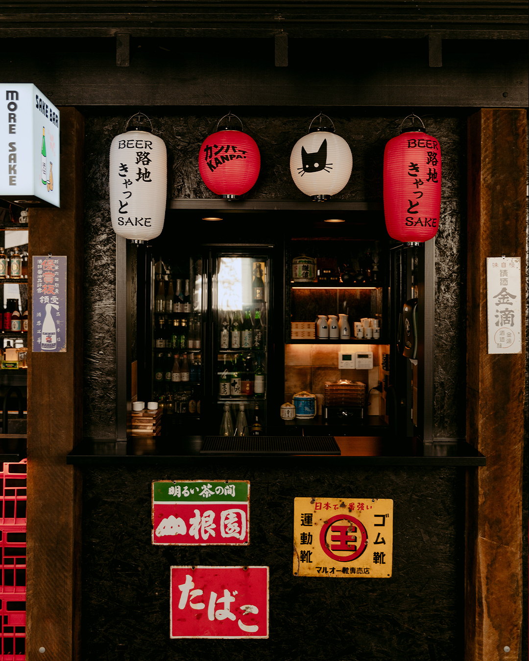 A store front with chinese signs and lanterns — Beith Building & Developments Pty Ltd In Burleigh Heads, QLD