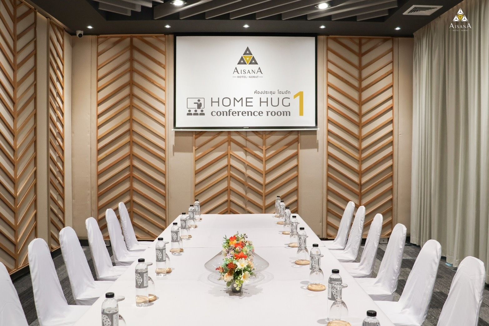 Aisana Hotel Korat - Meeting Room