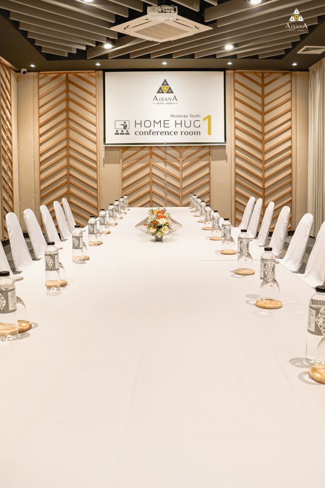 Aisana Hotel Korat - Meeting Room