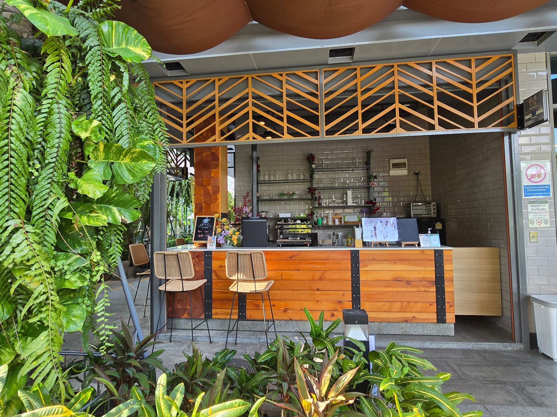 Aisana Hotel Korat - Restaurant & Cafe
