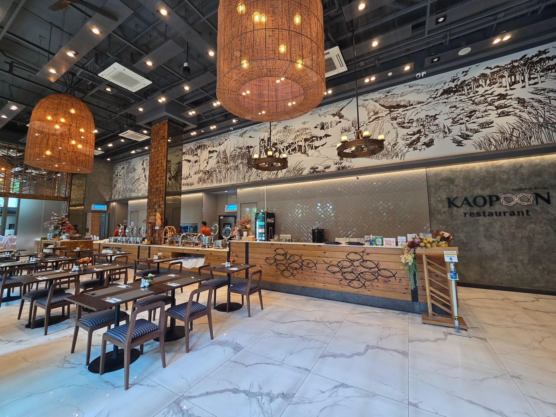 Aisana Hotel Korat - Restaurant & Cafe