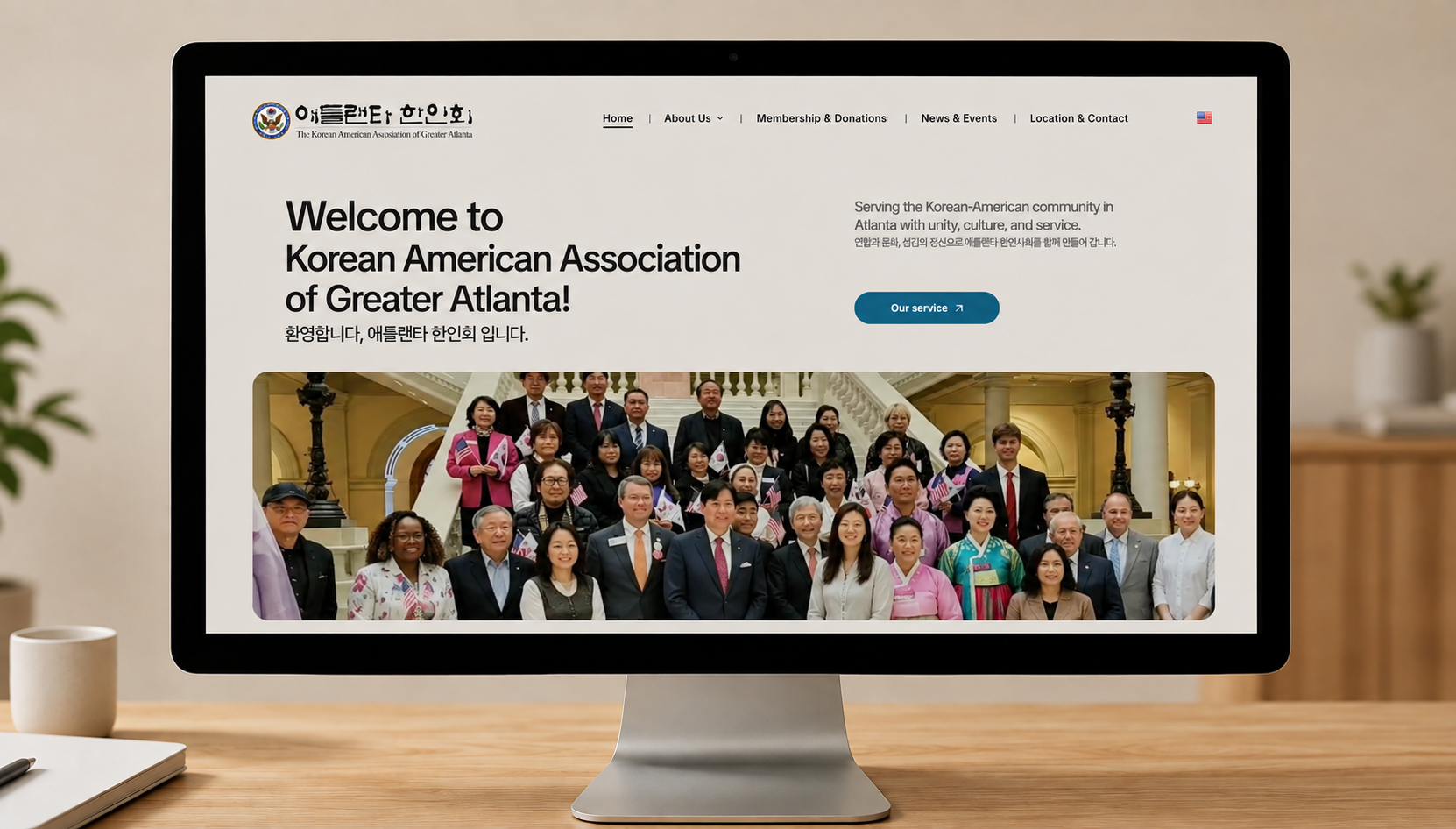 CBM Atlanta website screenshot on desktop monitor