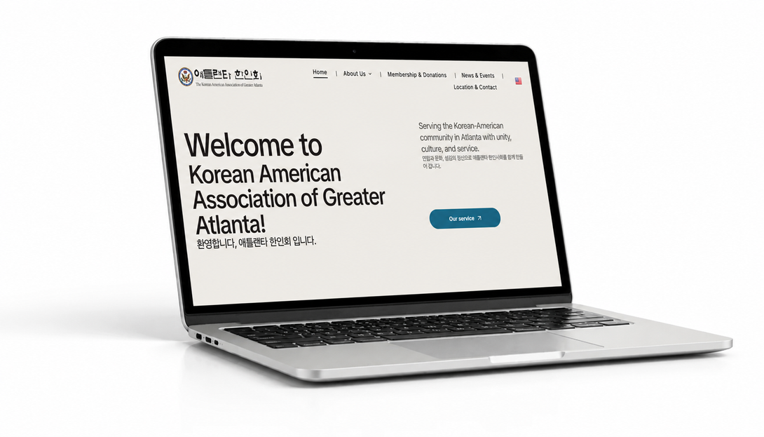 CBM Atlanta website