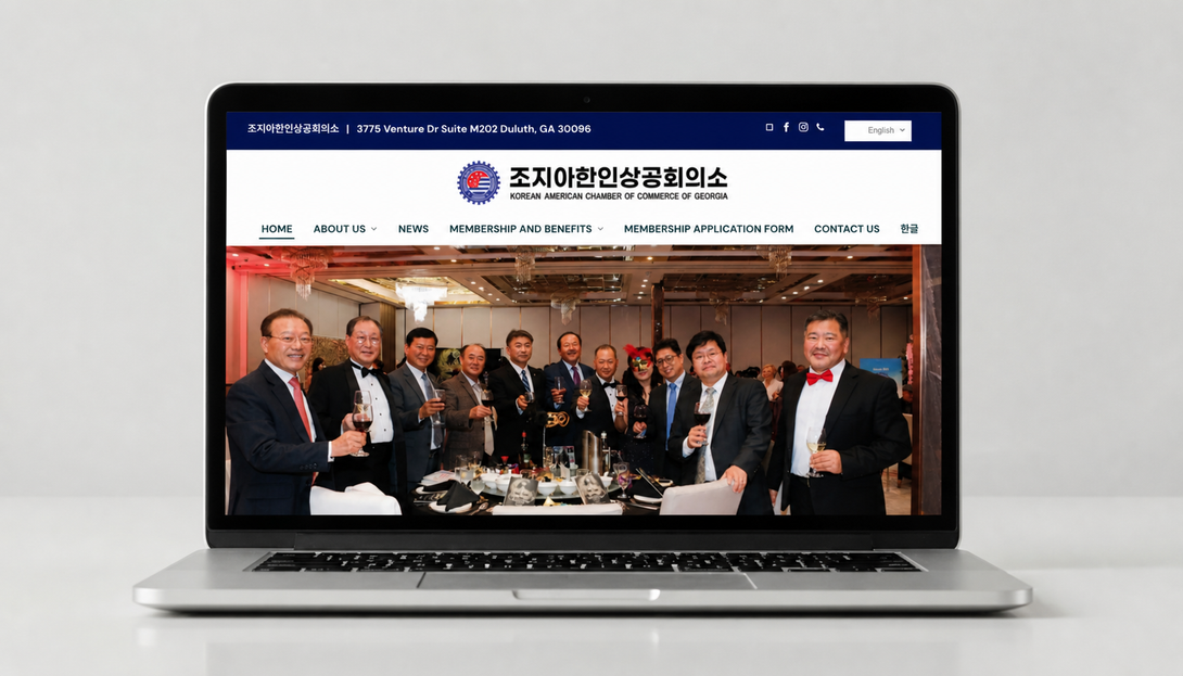 ECKAM website
