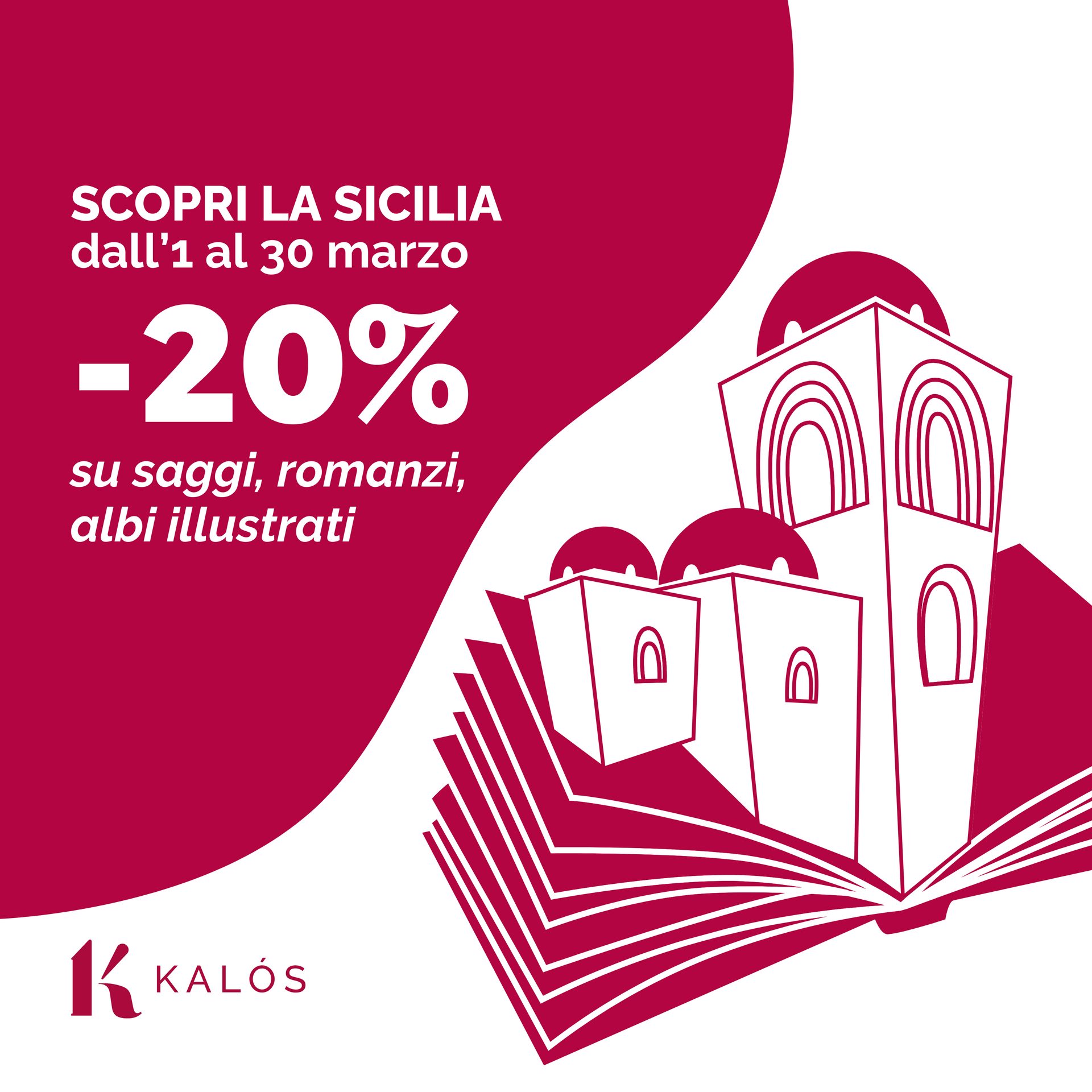 SCONTI 20 KALOS