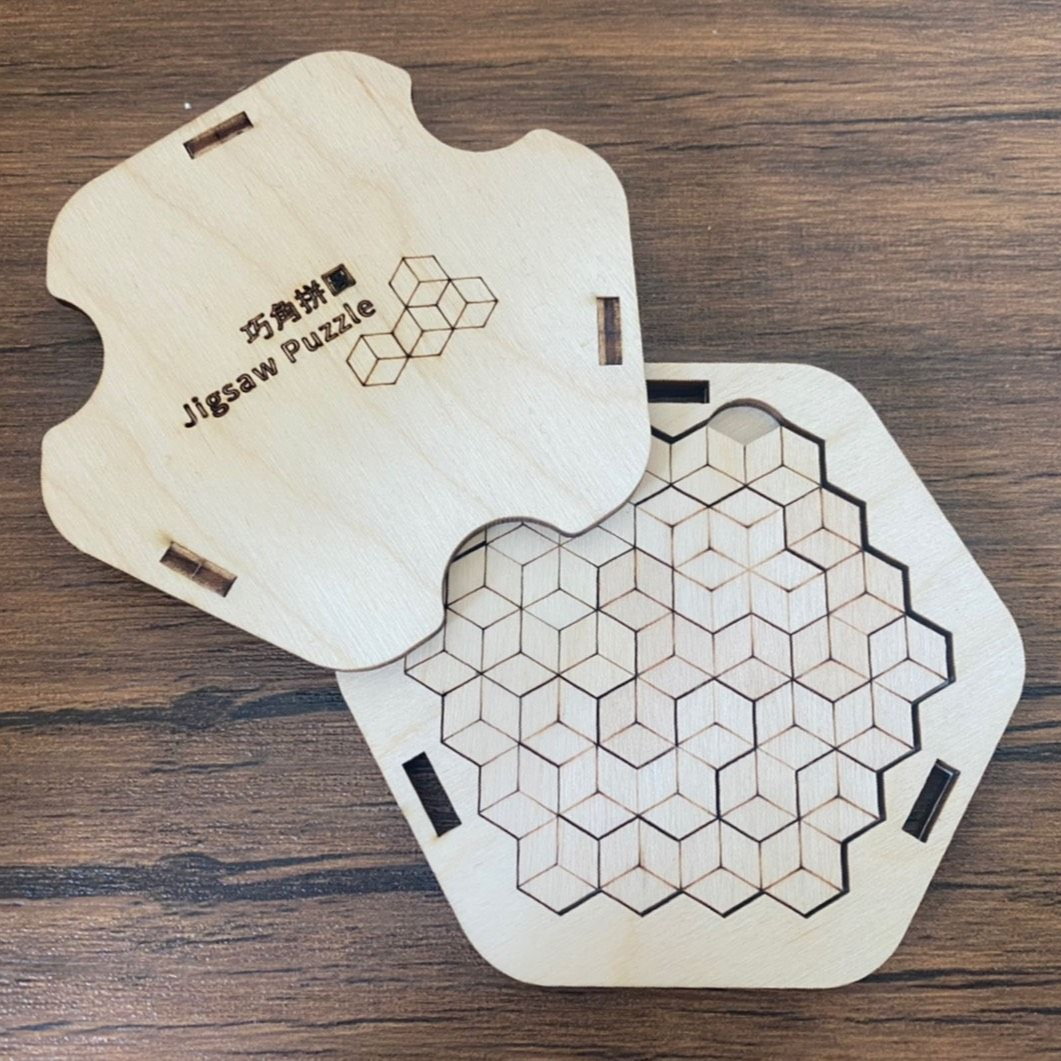 巧角拼圖(迷你) Hexagon Puzzle | Mini