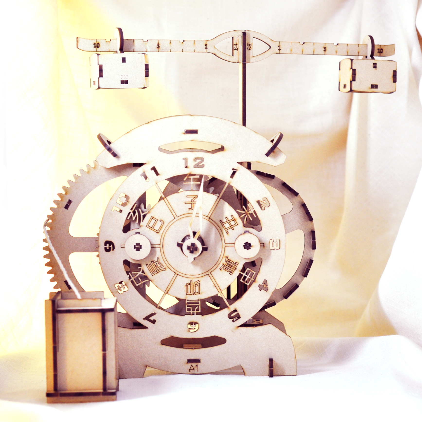 搖擺機械鐘 Rocker Mechanical Clock