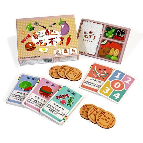 Food matching-board game