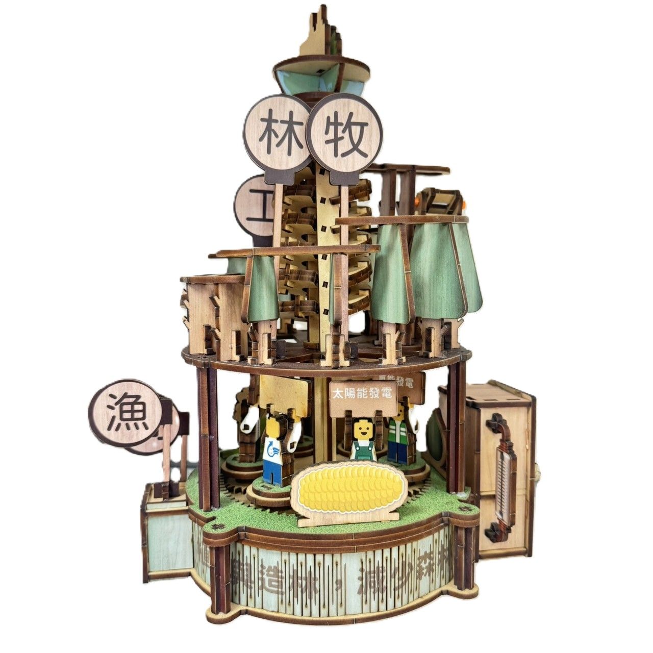 彈珠新樂園 Marble Wonderland