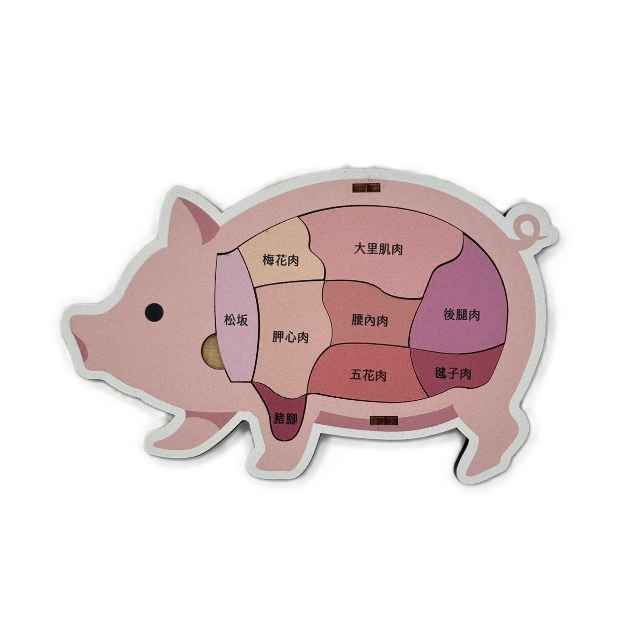 豬肉拼圖 Pork Puzzle