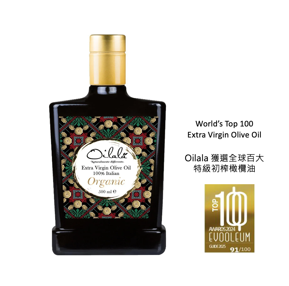 Oilalà科拉蒂納 Coratina 歐盟有機認證冷油初榨橄欖油 500ML