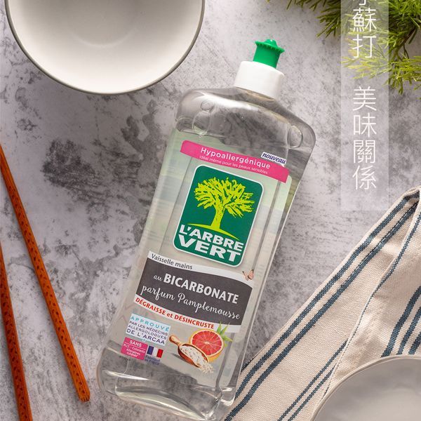 法國L'ARBRE VERT綠活維 濃縮洗碗精 - 葡萄柚(添加小蘇打) 750ML