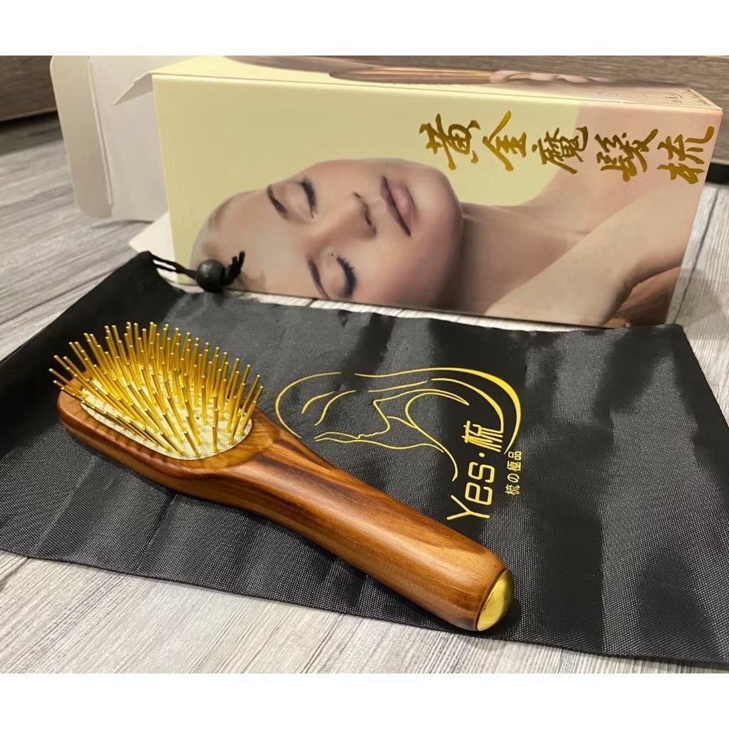 黃金魔法梳/小