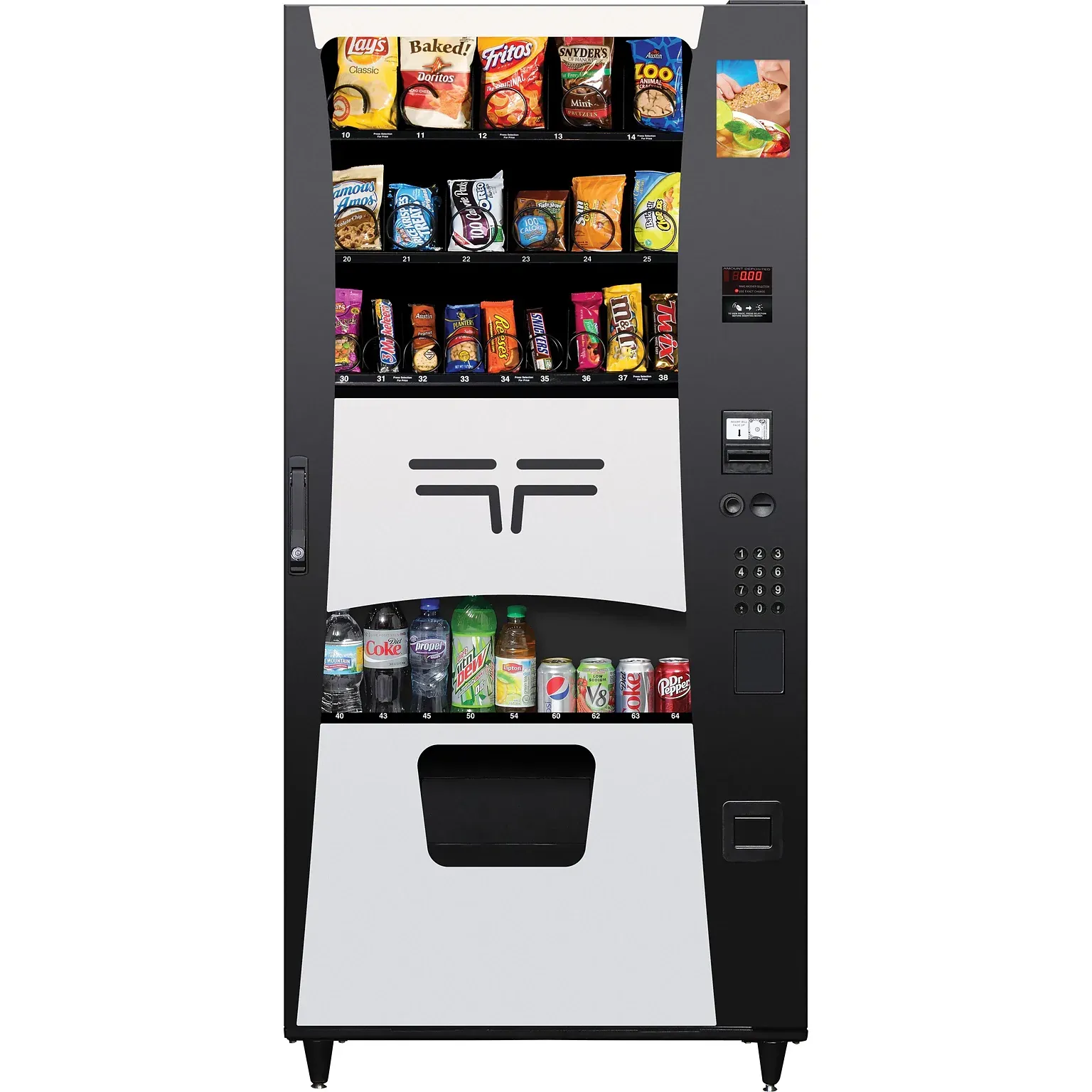 A vending machine filled with a variety of snacks and drinks.