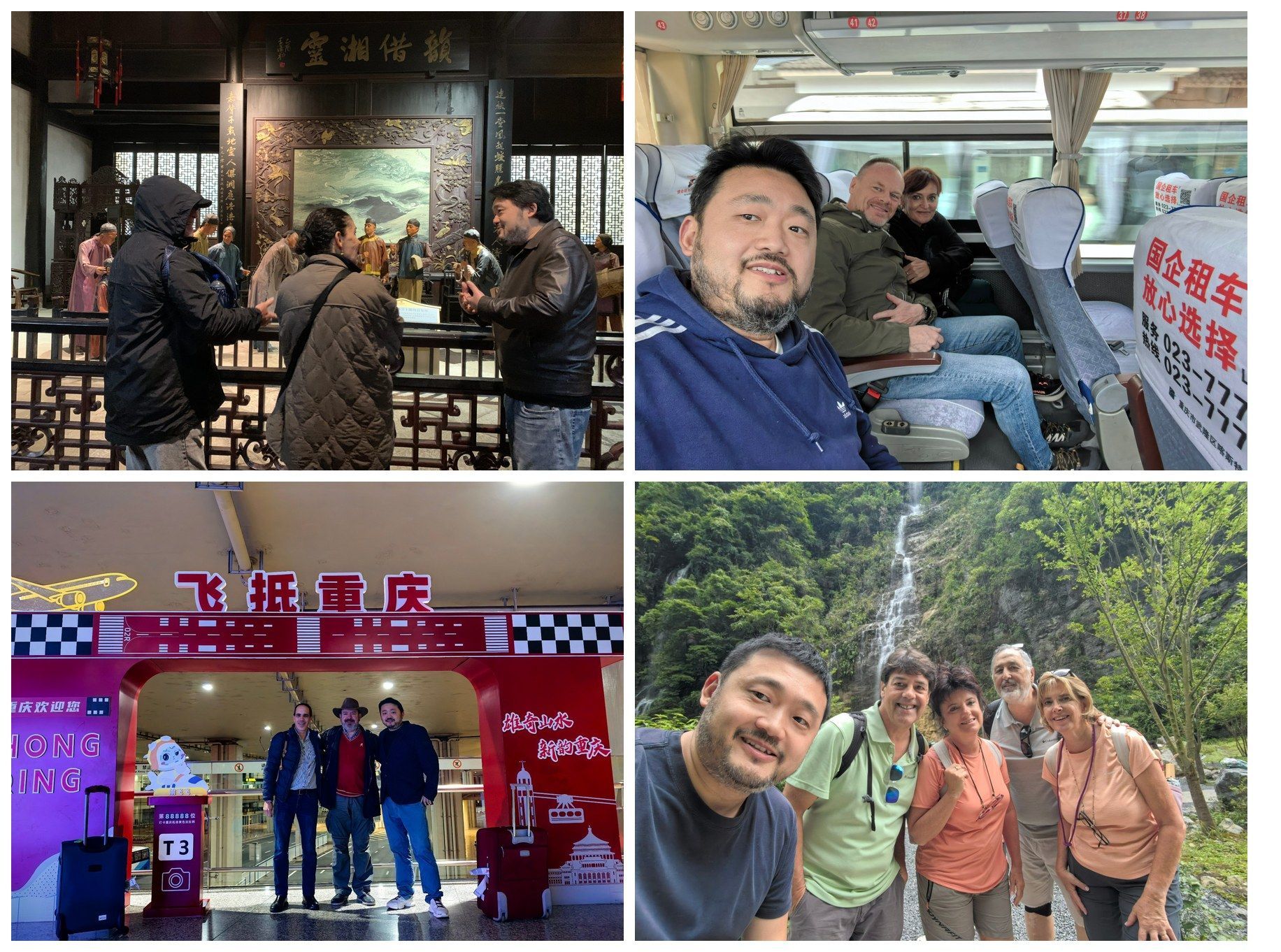 Collage of four tour photos with guide David: explaining the migration exhibits at Huguang Guild Hall, talking with a European couple on the tour bus, welcoming guests at Chongqing airport, and posing with Brazilian guests at a Wulong waterfall
