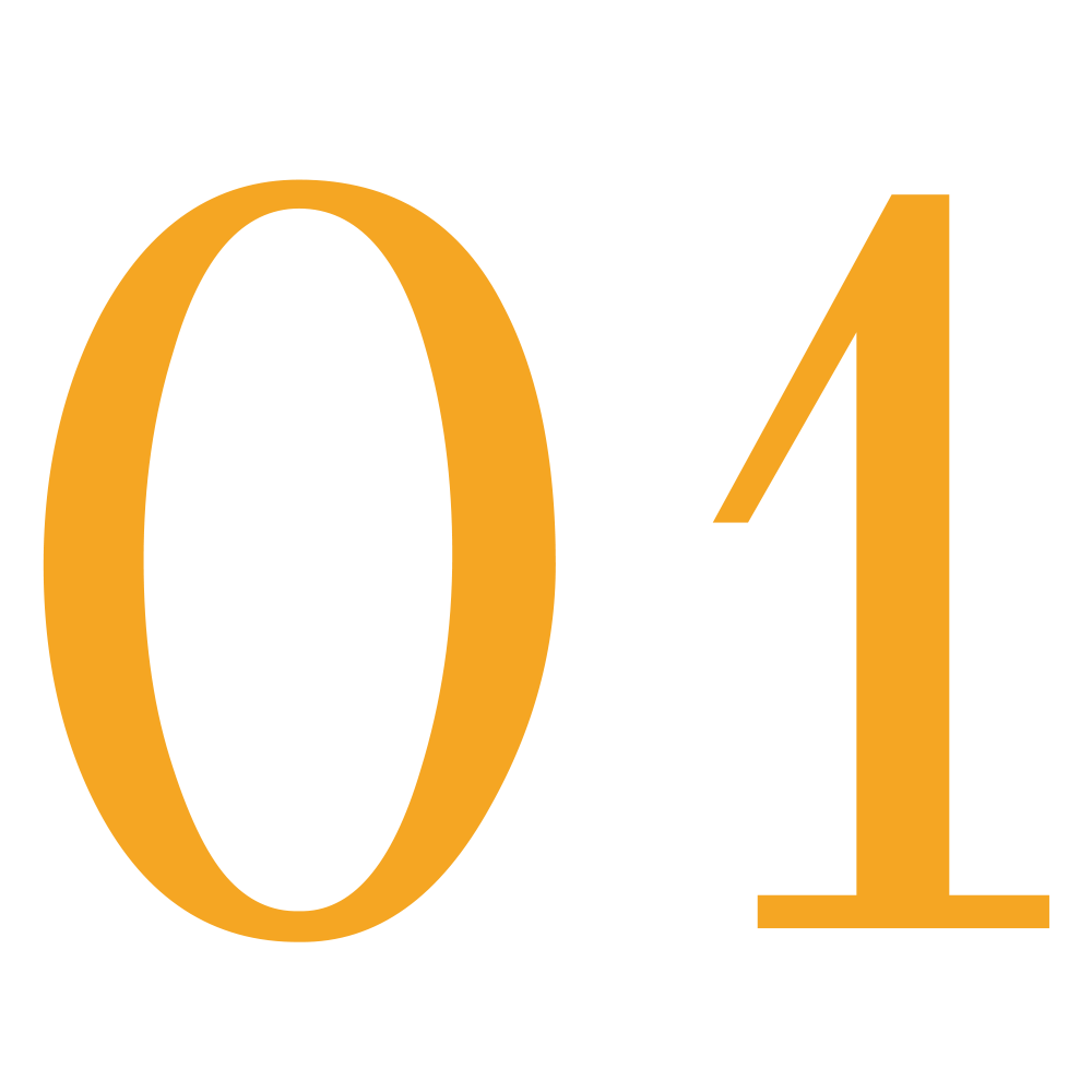 Orange “01” on a white background