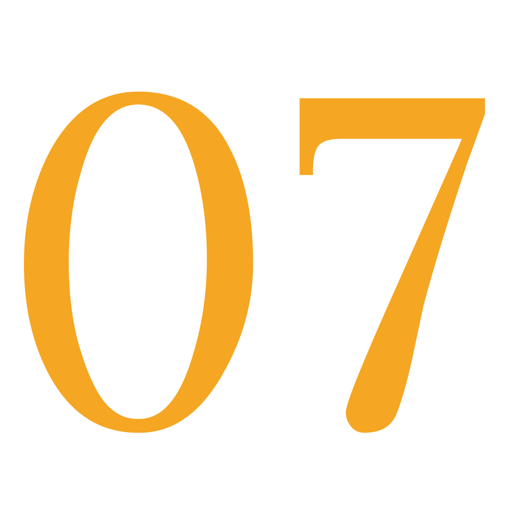 Orange “07” numerals on a white background