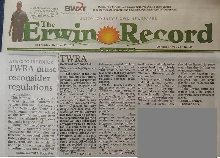 The front page of the ervin record newspaper