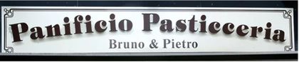 PANIFICIO BRUNO e PIETRO - LOGO PANIFICIO BRUNO e PIETRO - LOGO