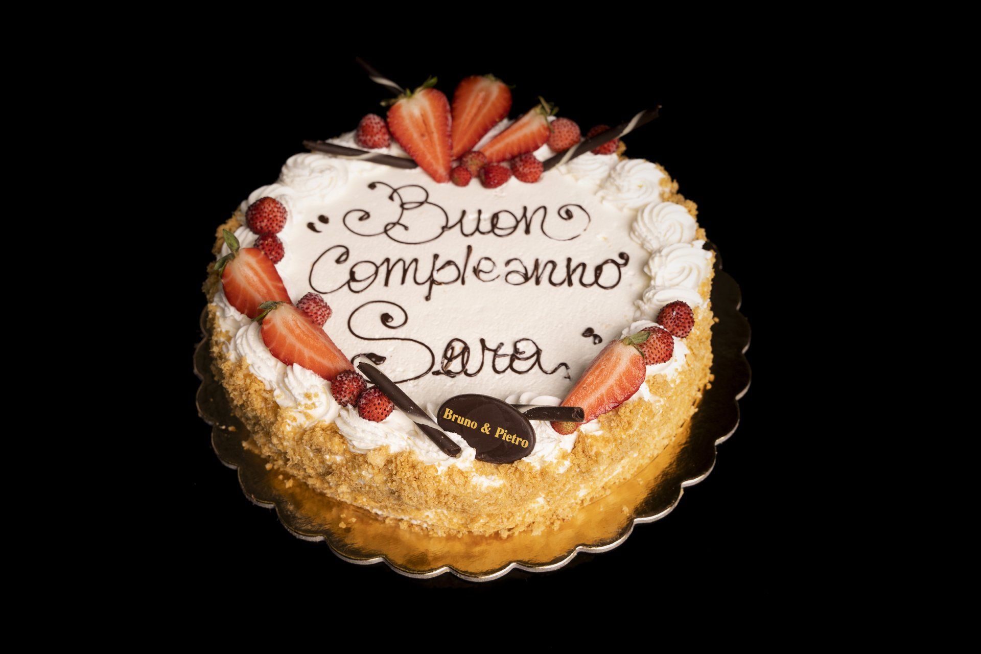 La pâtisserie