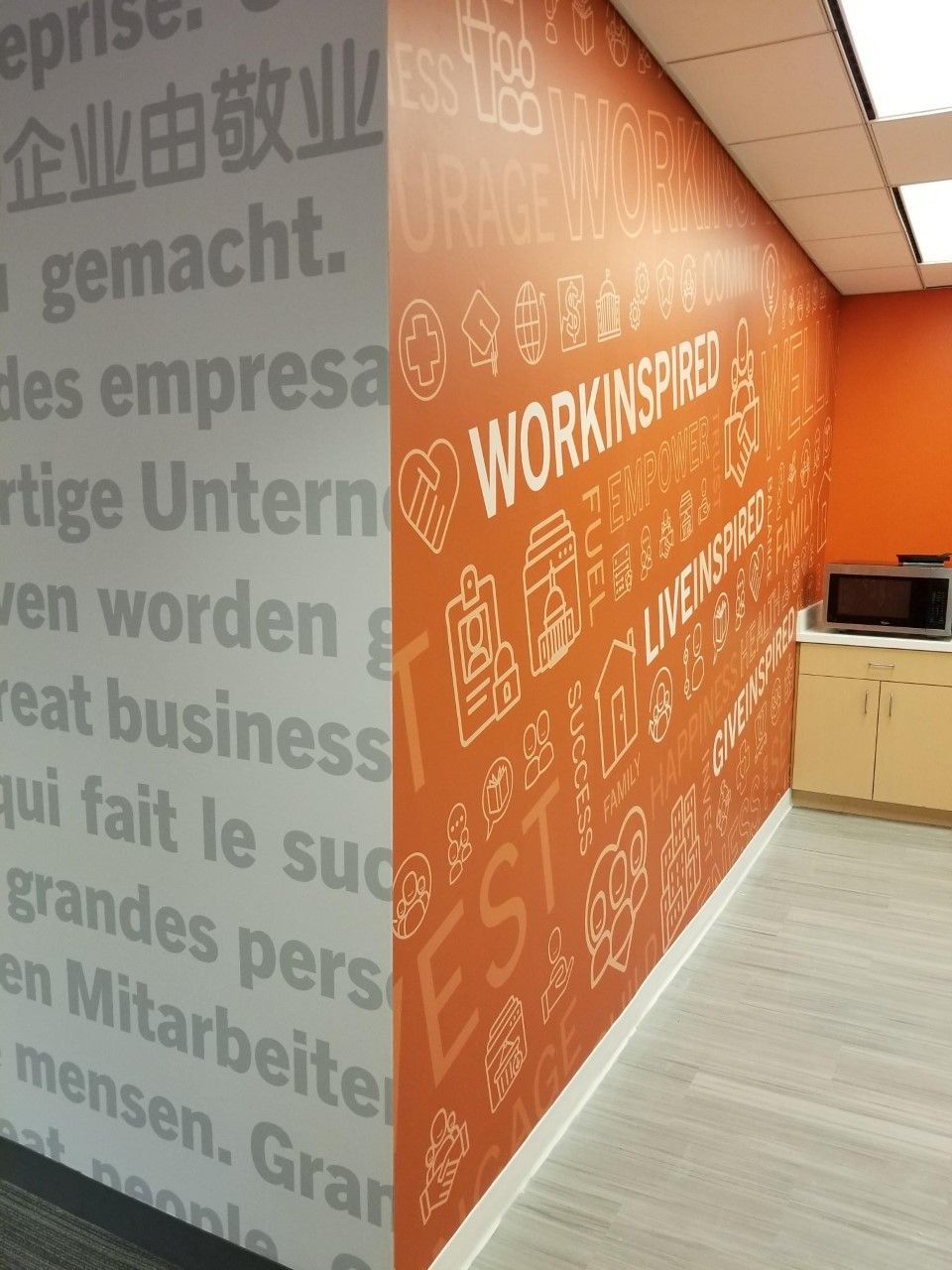 A wall that has the word work on it