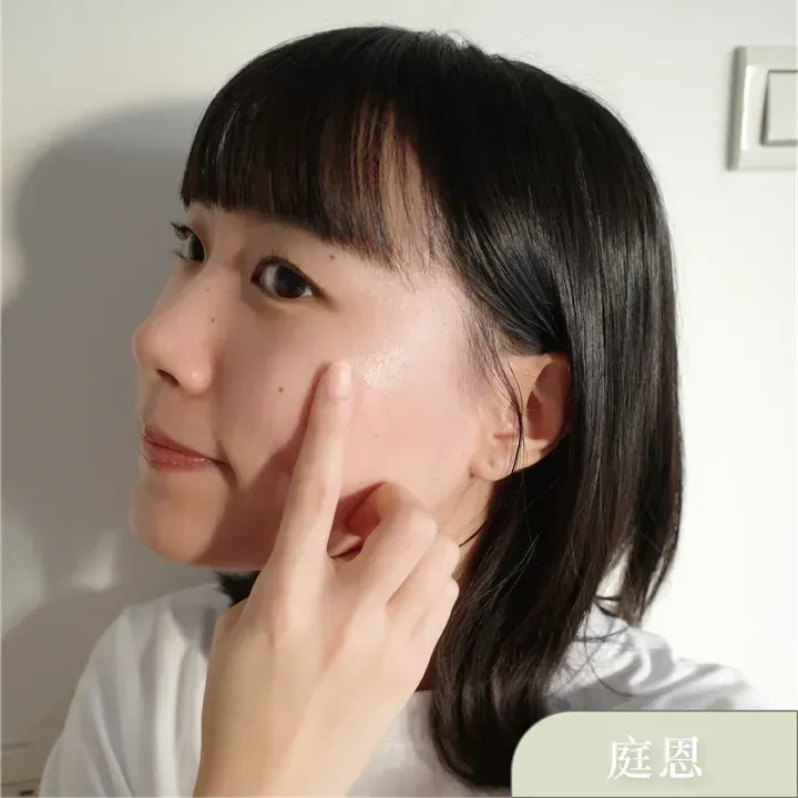 HO.A,奈米植萃保養,外泌體保養,中醫師研發,抗老,抗皺