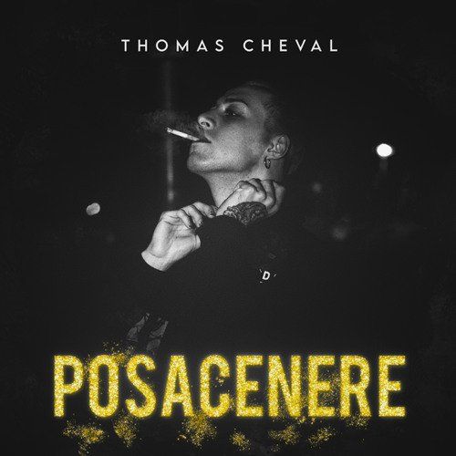 Thomas Cheval - Posacenere