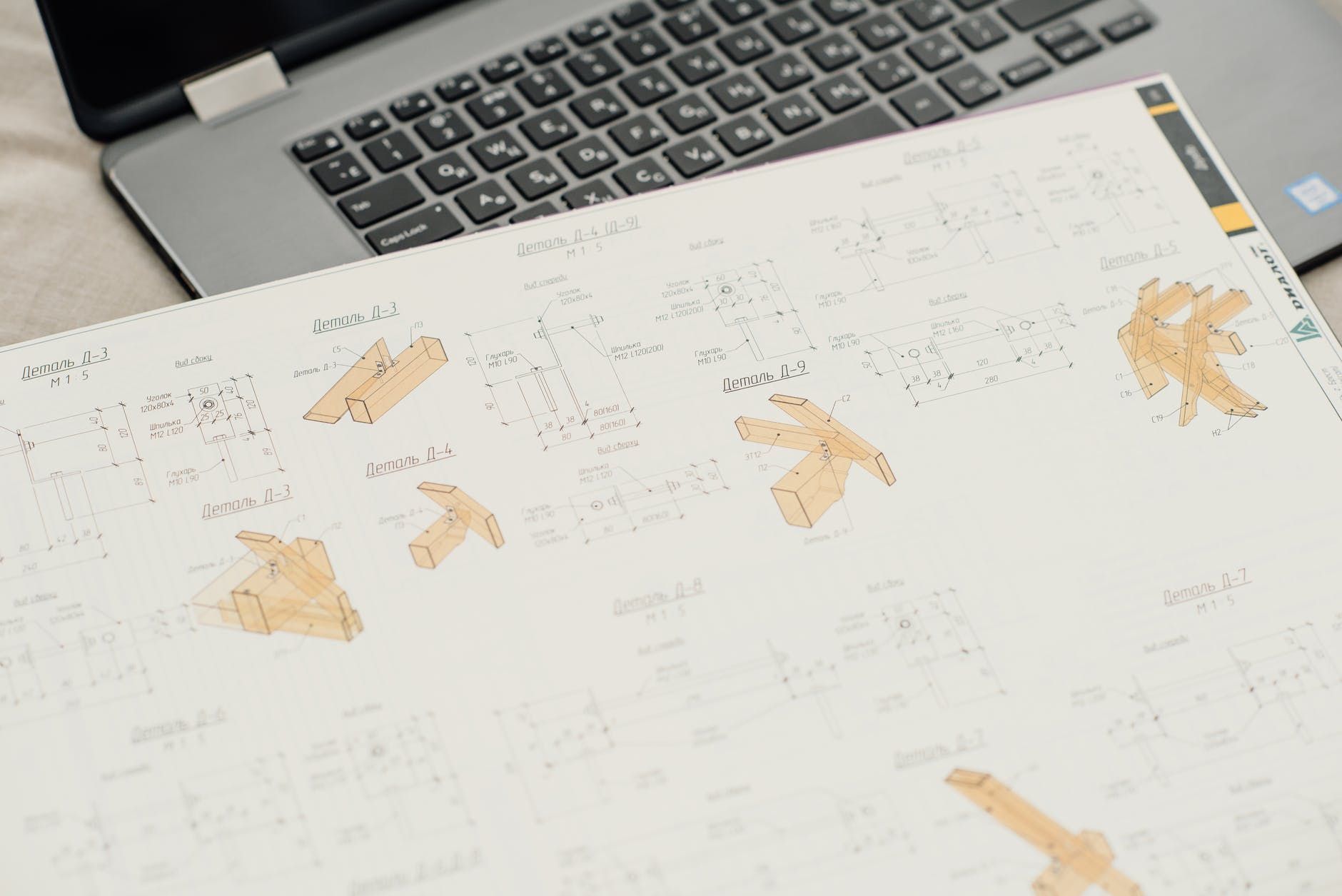 What are BIM tools?