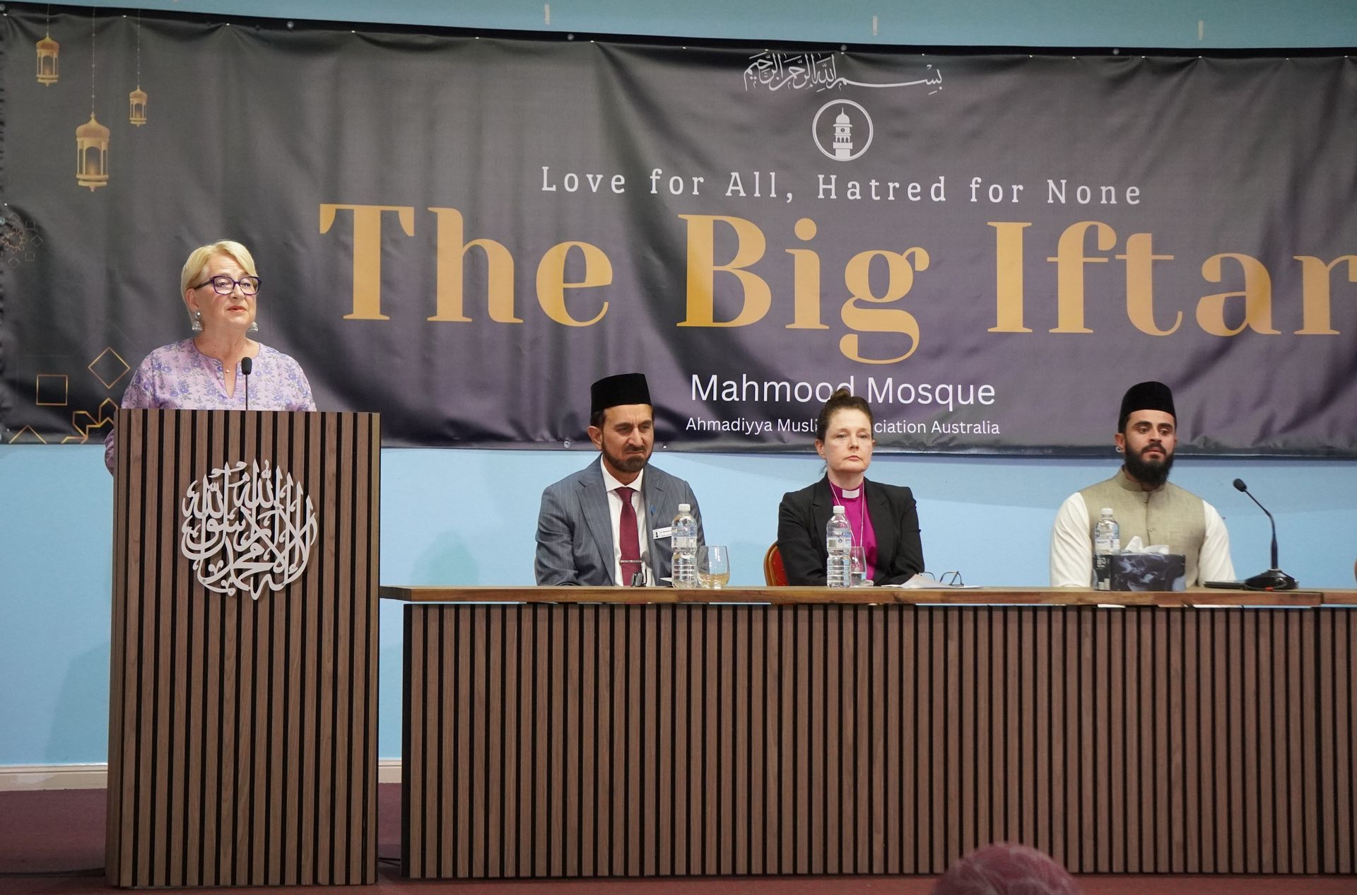 Mahmood Mosque I Largest Mosque in Adelaide I Ahmadiyya Muslim Community