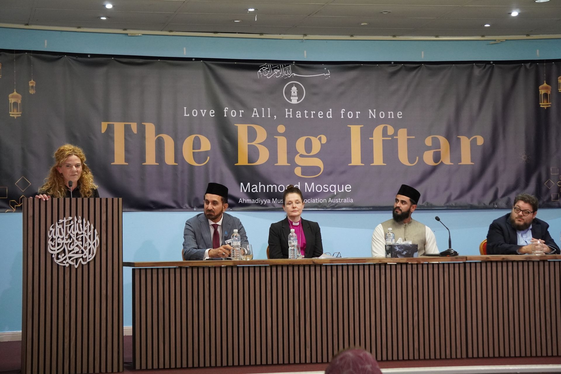 Mahmood Mosque I Largest Mosque in Adelaide I Ahmadiyya Muslim Community
