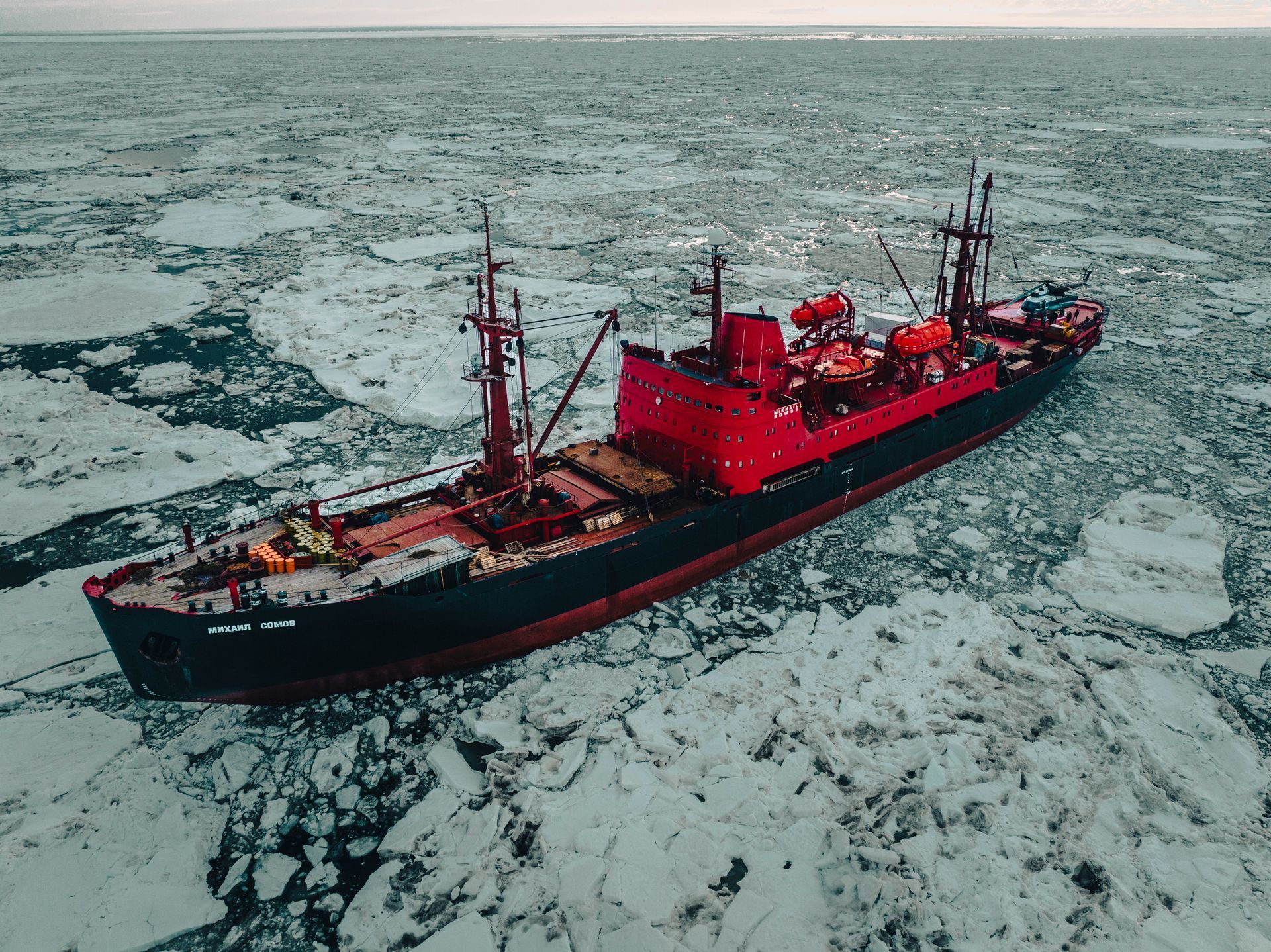 Croisière en brise-glace