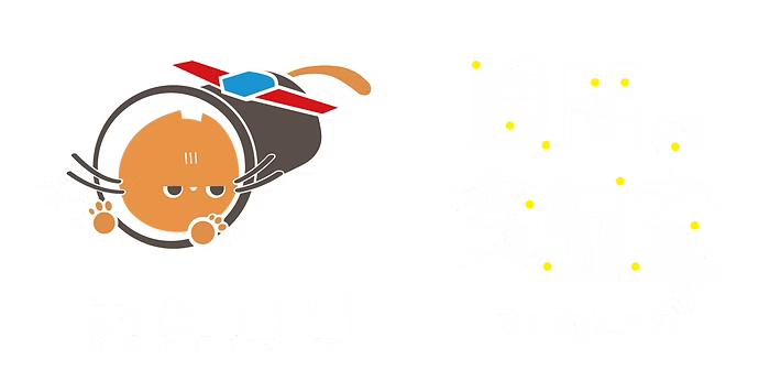 天材優勢 週間の實驗室｜高雄才藝課程×科學實驗×自然教育