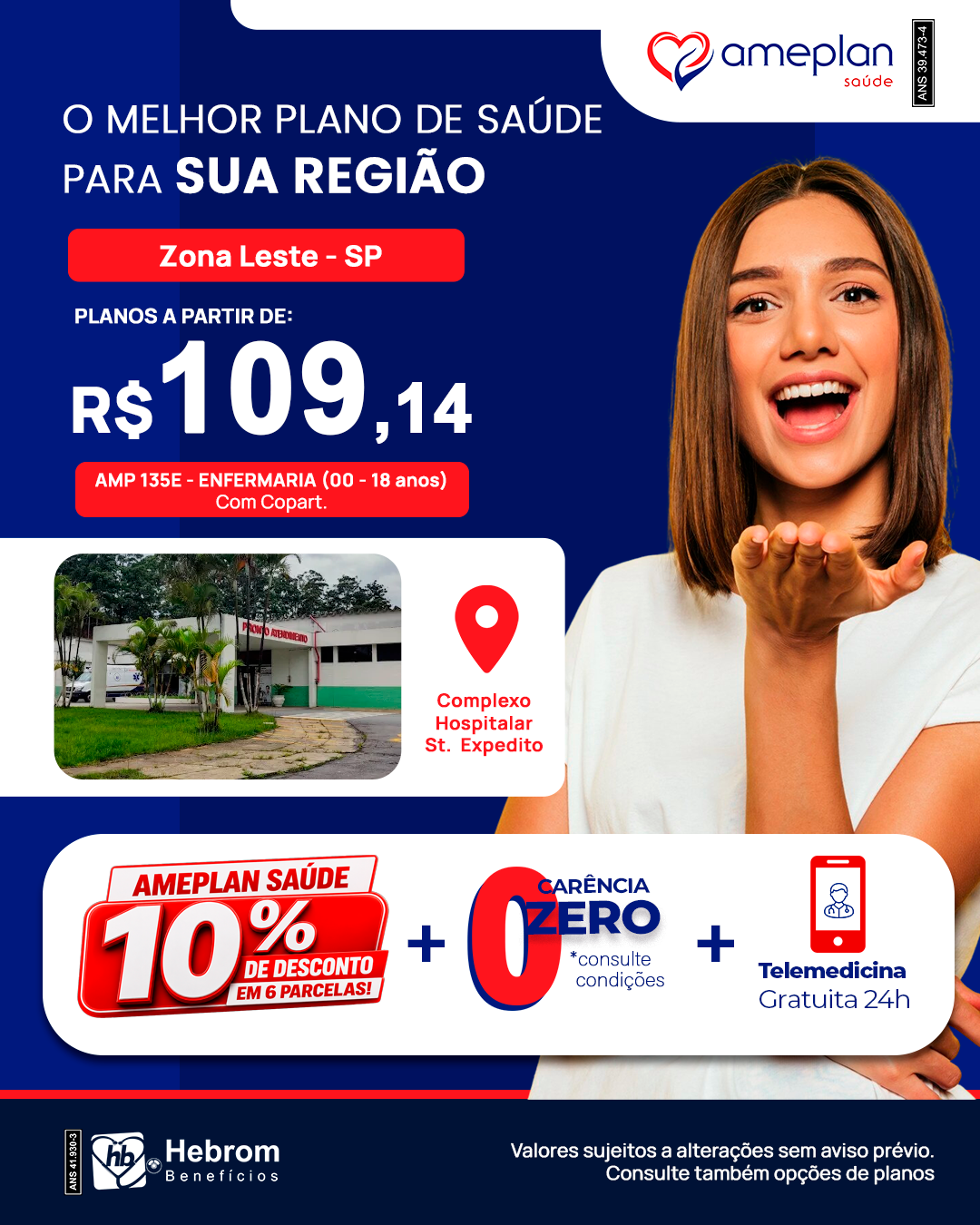 Post do plano Garantia de Saúde com o valor a partir de R$ 577,54