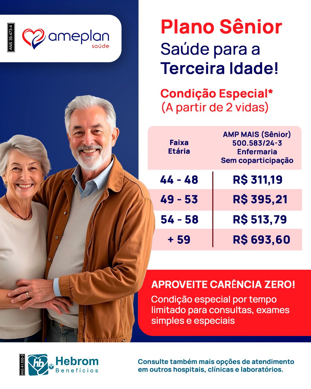 Post do plano Garantia de Saúde com o valor a partir de R$ 577,54