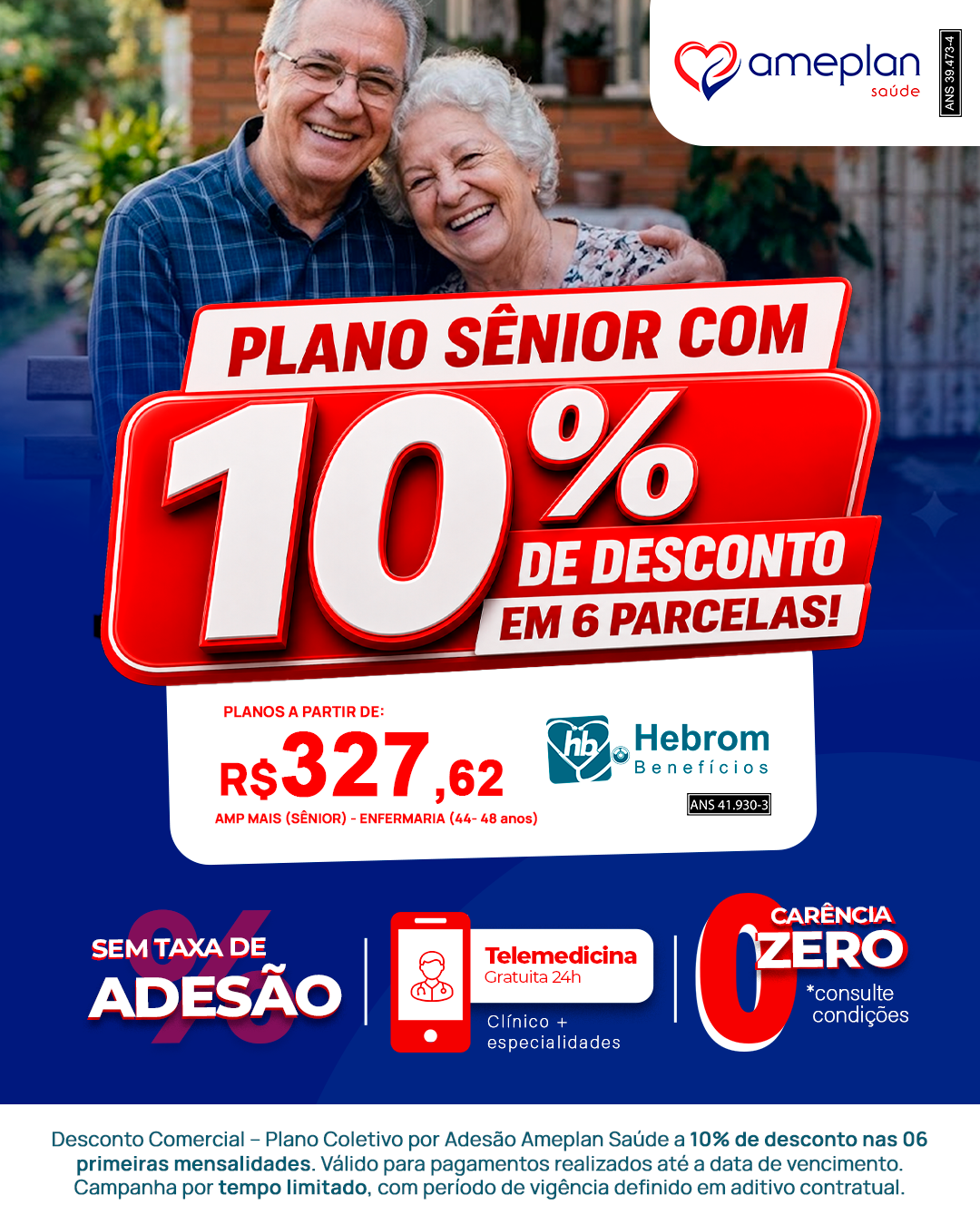 Post do plano Garantia de Saúde com o valor a partir de R$ 577,54