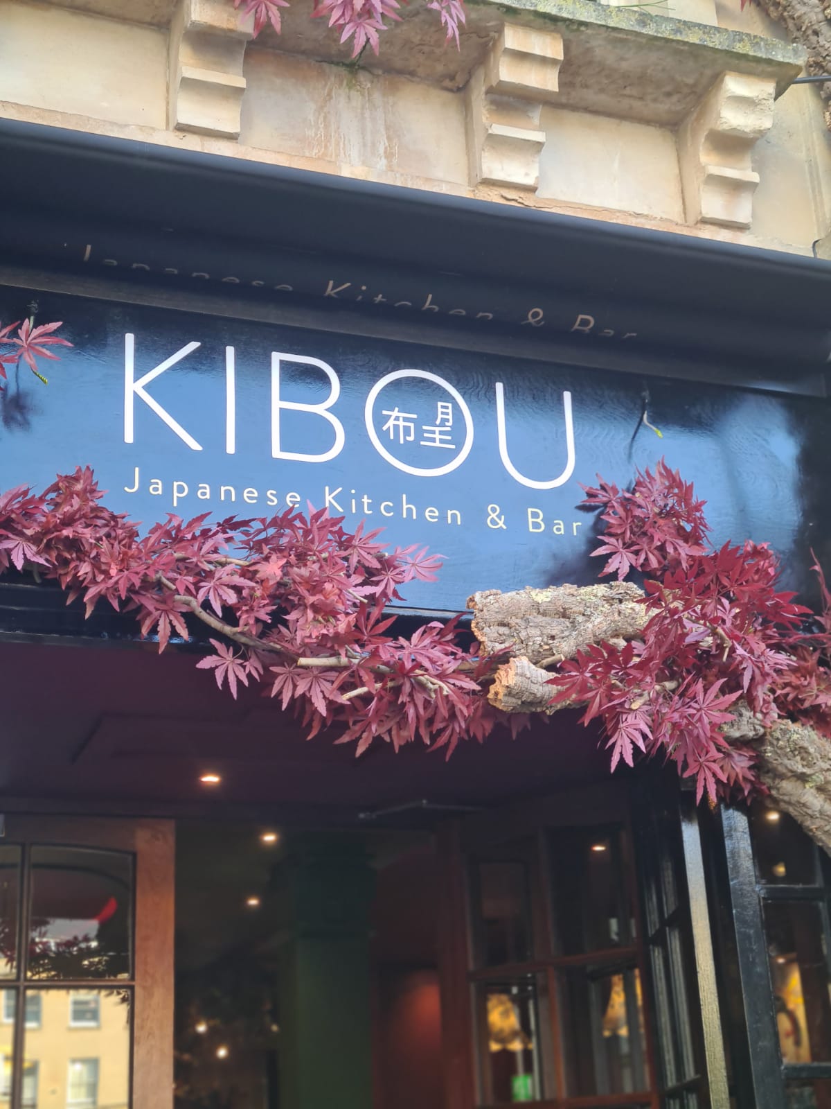 kibou cheltenham brass sign letters