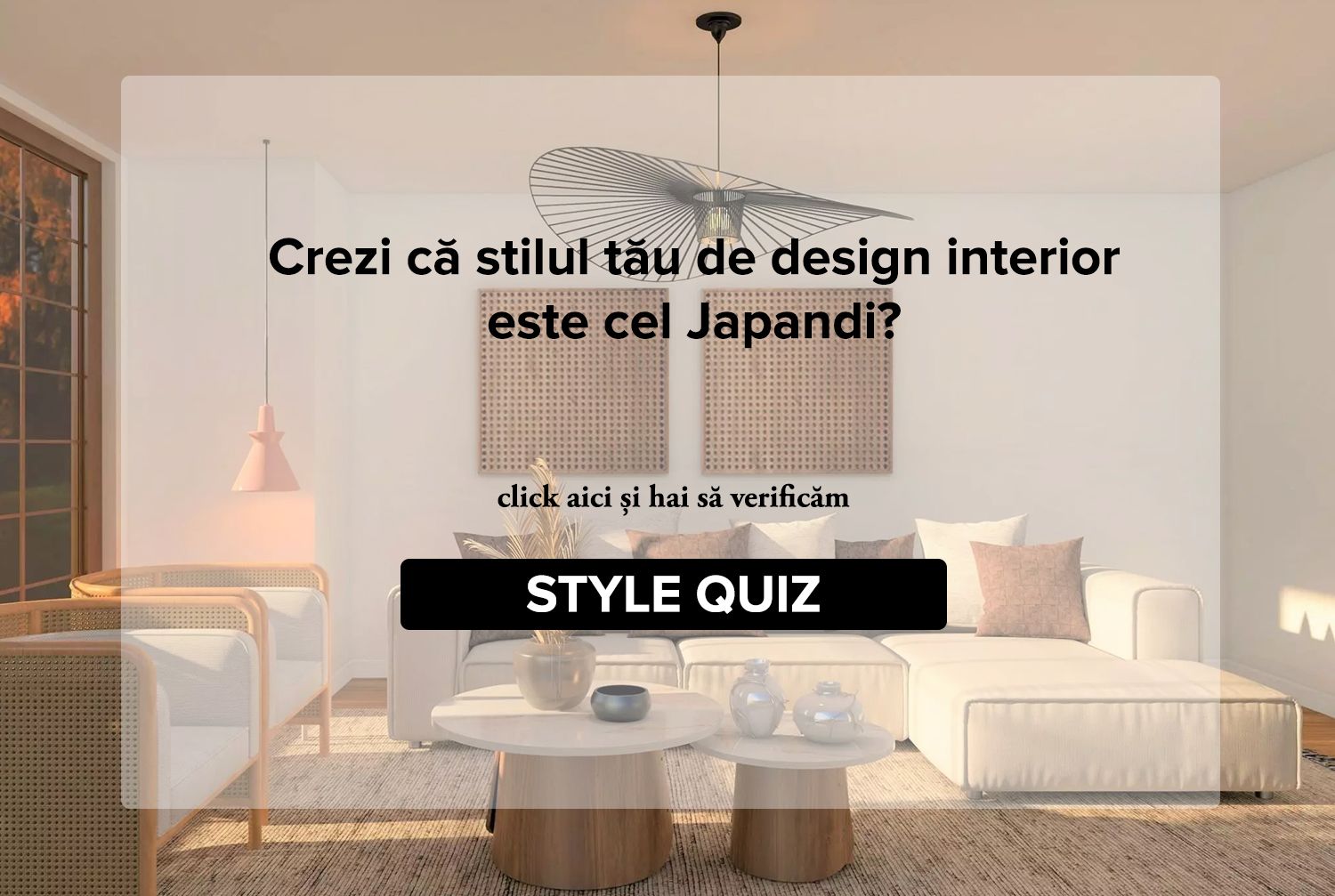 Minimalist Style Quiz