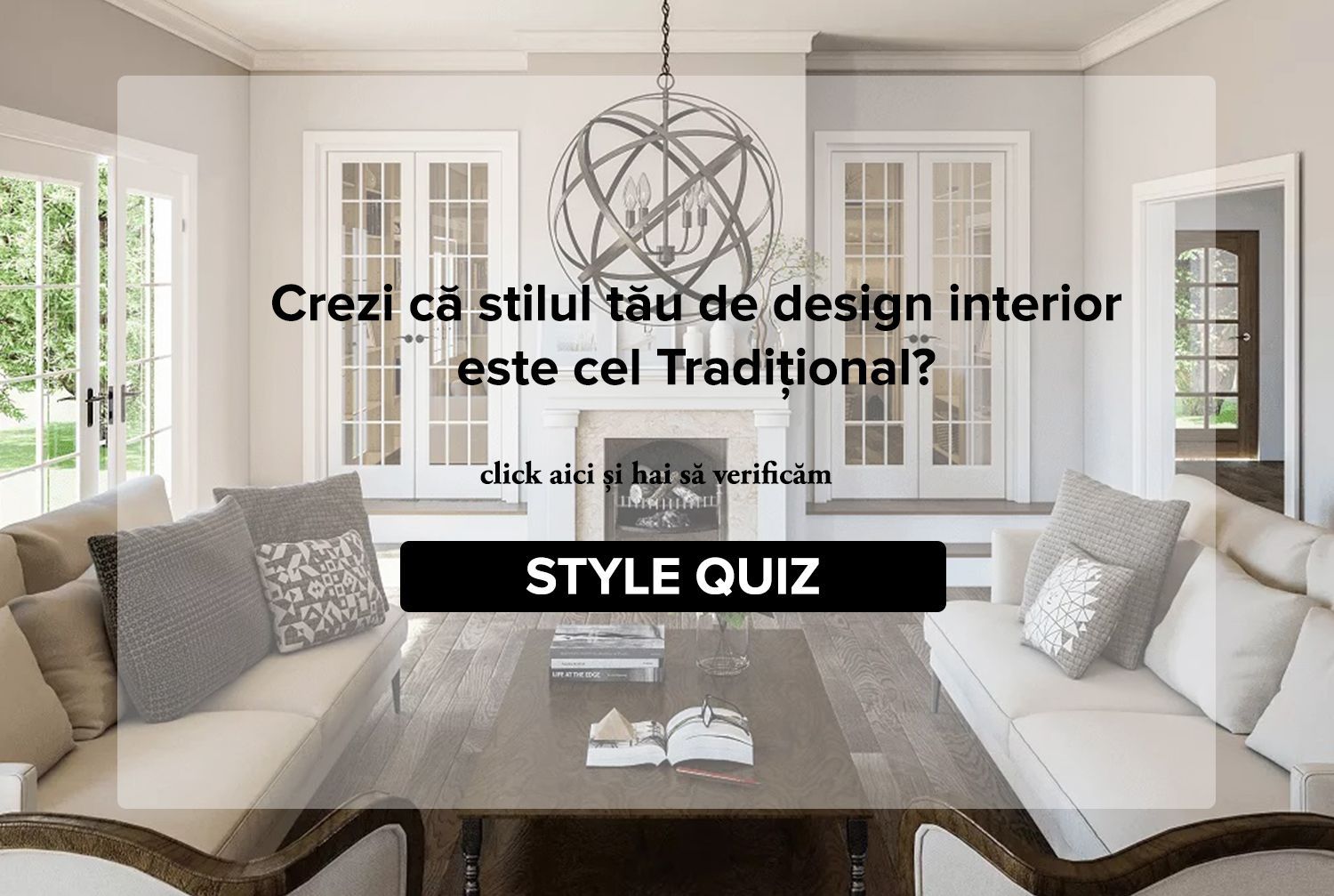 Minimalist Style Quiz