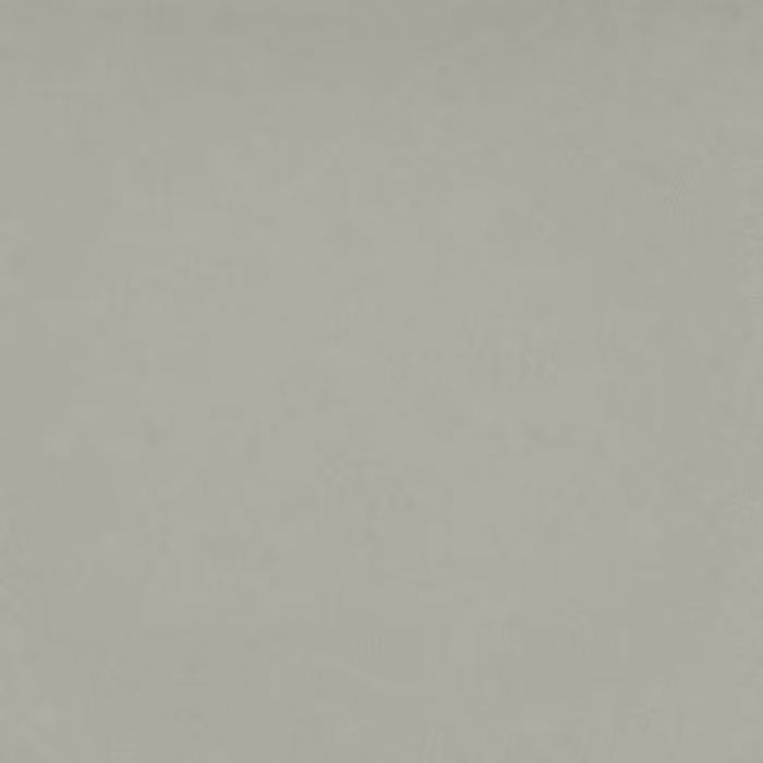 Un primer plano de una superficie blanca con una textura lisa.