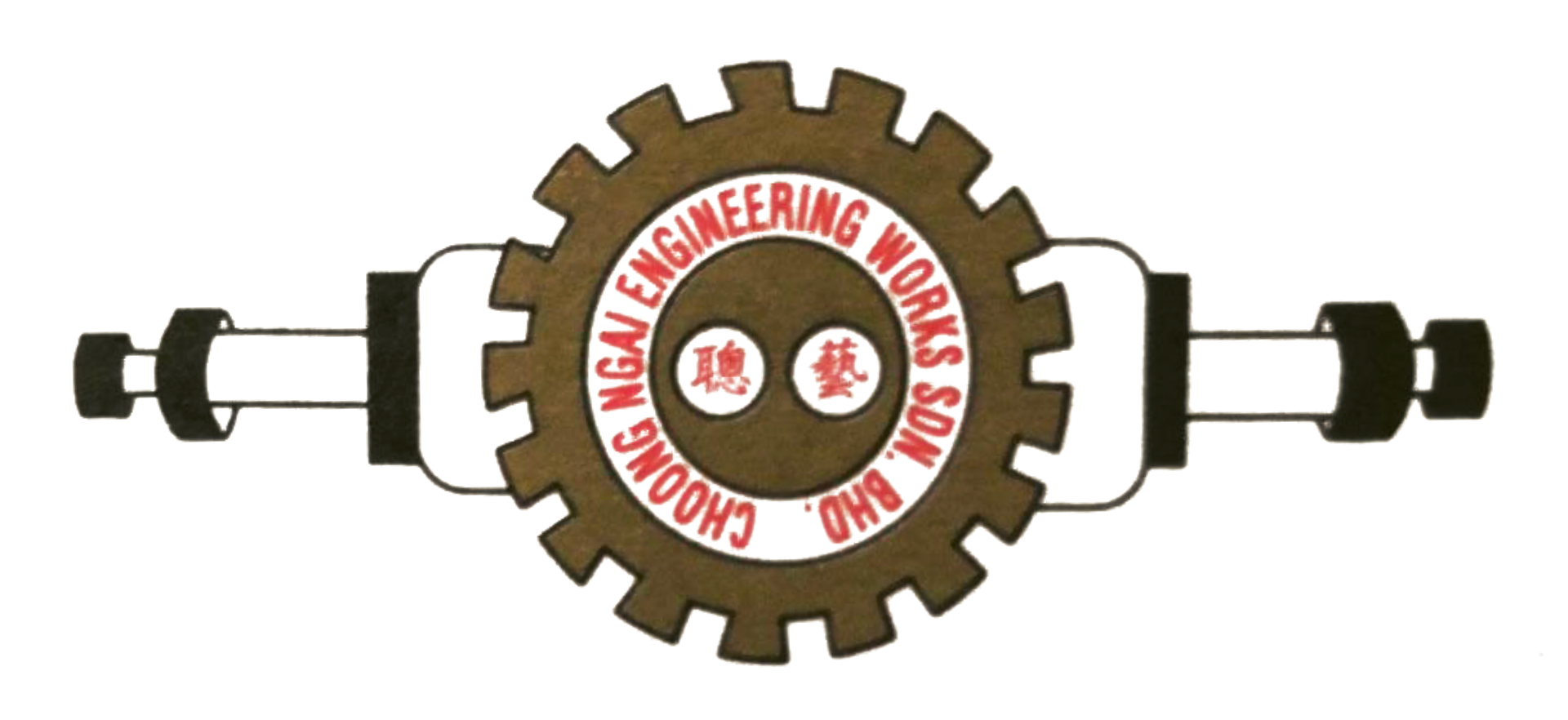 Choong Ngai Engineering Logo PNG