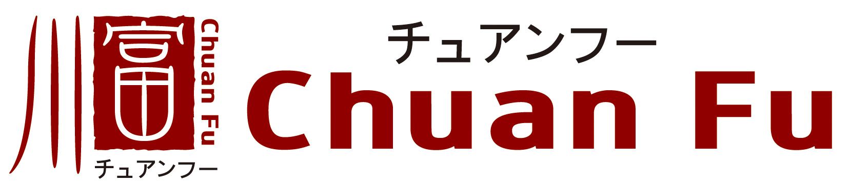 川富生活