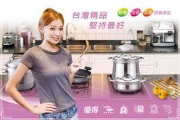 新品上市