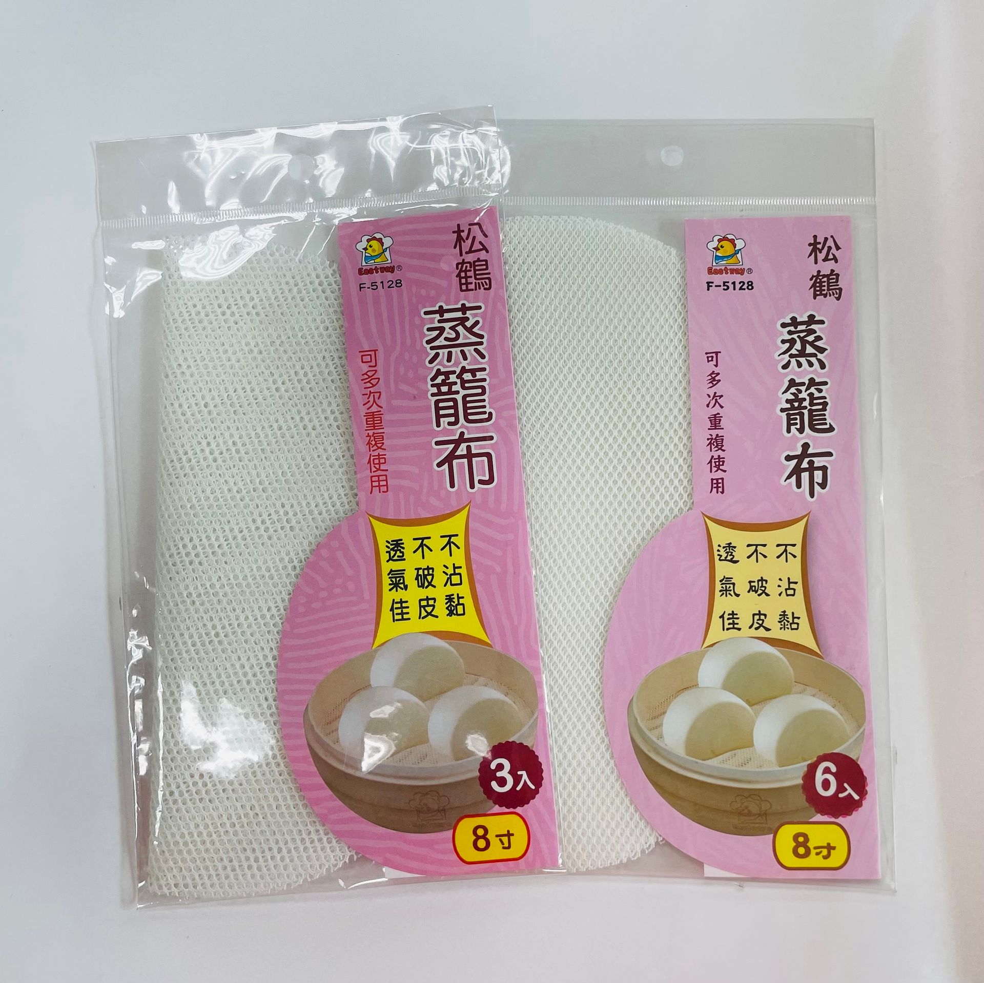 松鶴蒸籠布8寸