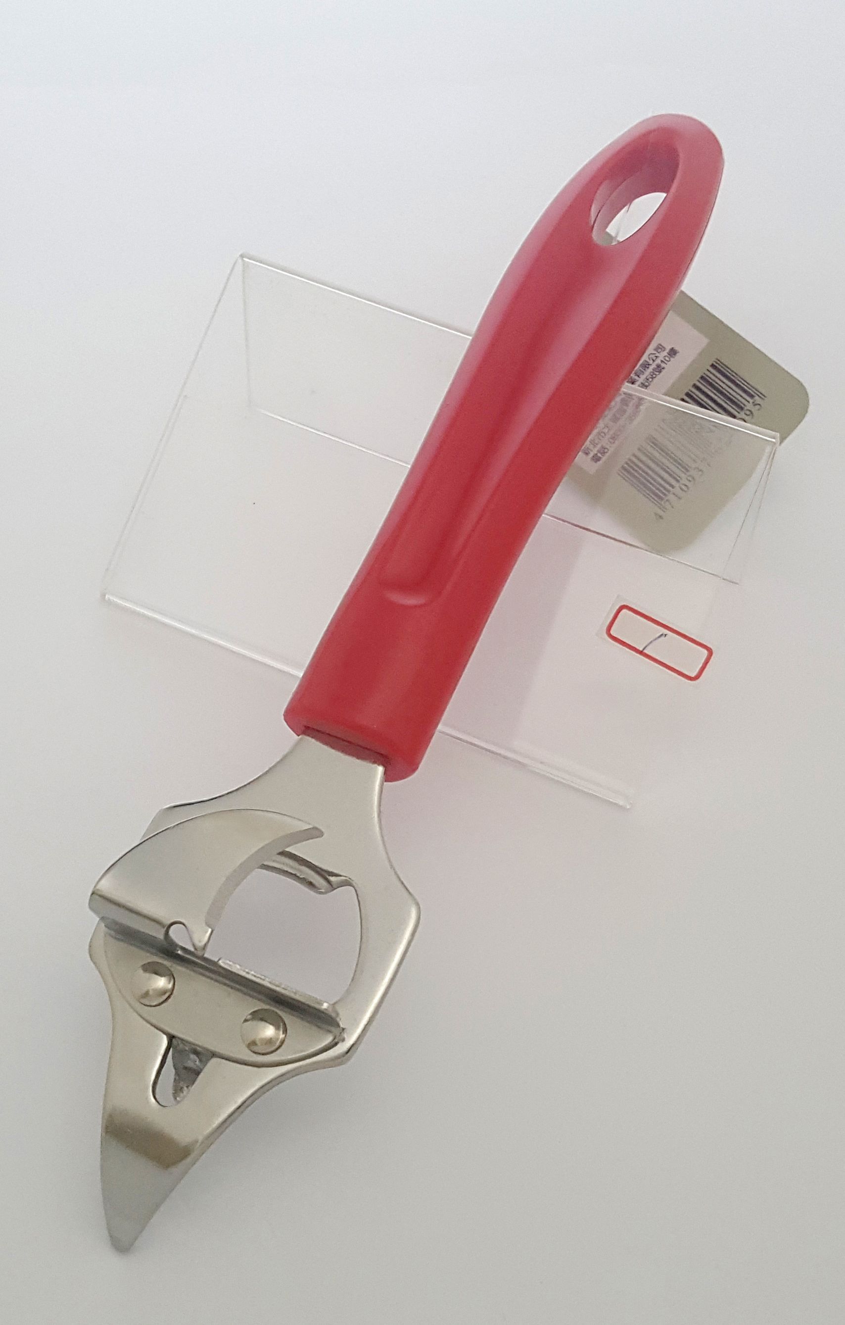 頂級三用罐切