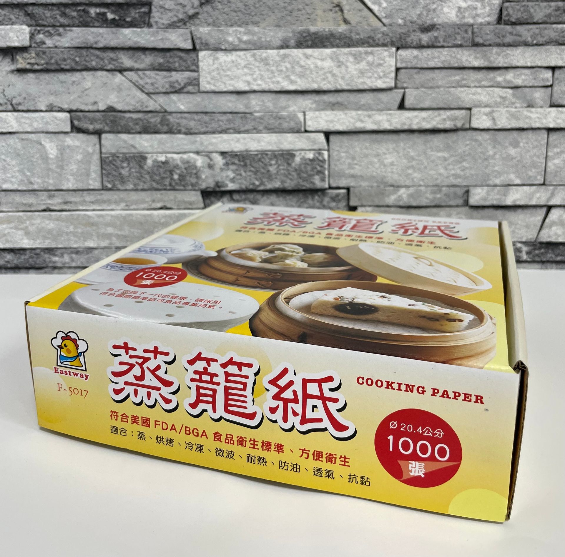 松鶴蒸籠紙8寸