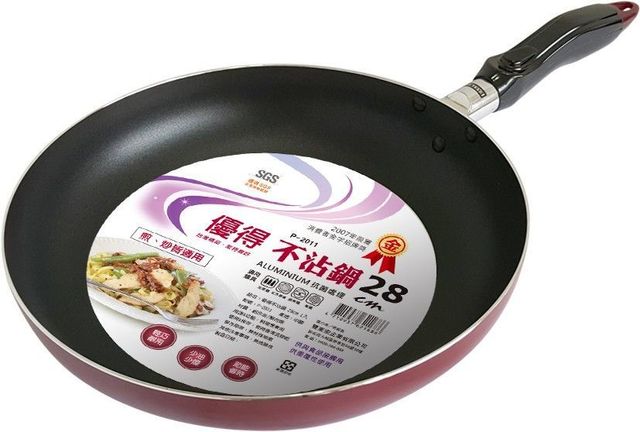 優得不沾鍋28cm